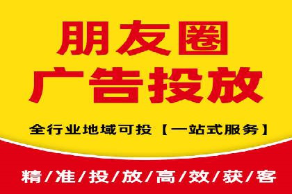 案例分析：SEM推广助力企业实现业绩倍增
